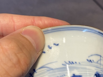 A Chinese blue and white bowl with fishermen at lunch, Chenghua mark, Kangxi