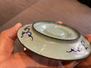 A pair of Chinese or Vietnamese enamel cup stands and an ingot-shaped bowl, 18/19th C.