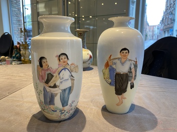 Quatre vases en porcelaine de Chine &agrave; d&eacute;cor de la R&eacute;volution Culturelle, sign&eacute;s Zhang Jian 章鑑, Chen Yifang 陳義芳 et Zhang Wenchao 章文超, '72, '73 et '75