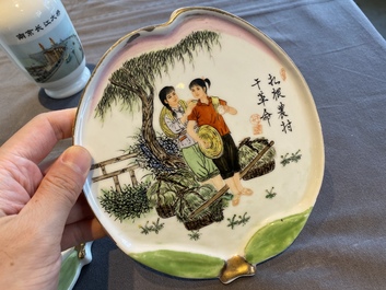 Quatre pi&egrave;ces en porcelaine de Chine &agrave; d&eacute;cor de la R&eacute;volution Culturelle