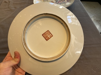 Four Chinese dishes with Cultural Revolution design, signed Wu Kang 吳康, Zhang Jian 章鑑 and Zhang Wenchao 章文超, dated 1970 and 1973