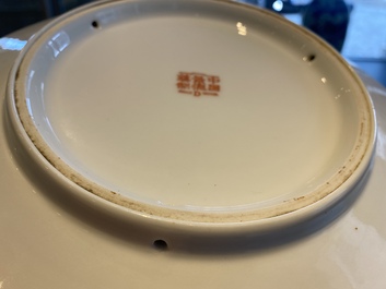 Three Chinese Cultural Revolution dishes, two signed Zhang Jian 章鑒 and Wu Kang 吳康, dated 1963 and 1968