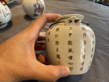 Two Chinese famille rose vases and a 'Wu Shuang Pu' teapot, 19/20th C.