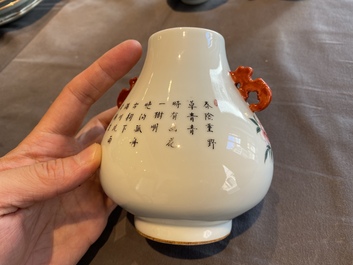 Twee Chinese famille rose vaasjes en een 'Wu Shuang Pu' theepot, 19/20e eeuw