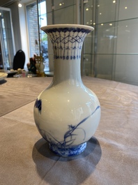 Vase 'Wang Bu' en porcelaine de Chine en bleu et blanc, marque de Yongzheng, 20&egrave;me