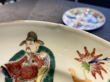 Paire de plats en porcelaine de Chine famille rose, 19&egrave;me