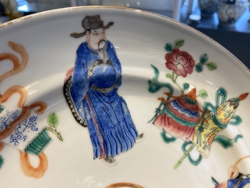 Paire de plats en porcelaine de Chine famille rose, 19&egrave;me