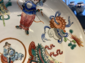 A pair of Chinese famille rose dishes, 19th C.