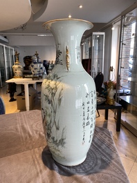 Vase en porcelaine de Chine qianjiang cai, marque de Ma Qing Yun 馬慶雲, dat&eacute; 1920