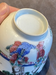 Tasse &agrave; figure centrale amovible en porcelaine de Chine famille rose, 19&egrave;me