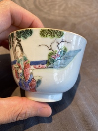 A Chinese famille rose 'trick cup', 19th C.