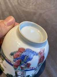 Tasse &agrave; figure centrale amovible en porcelaine de Chine famille rose, 19&egrave;me