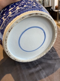 A Chinese blue and white 'lotus scroll' jar, 19th C.