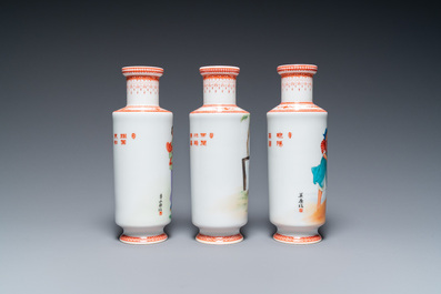 Trois vases en porcelaine de Chine &agrave; d&eacute;cor de la R&eacute;volution Culturelle, sign&eacute;s Zhang Wenchao 章文超 et Wu Kang 吳康