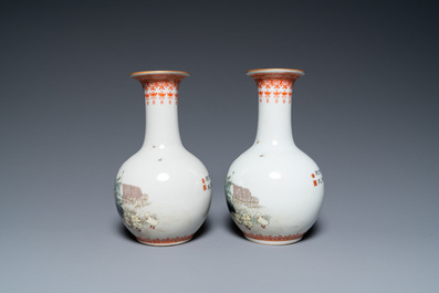 Four Chinese Cultural Revolution vases depicting farmers and 
