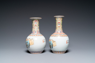 Quatre vases en porcelaine de Chine &agrave; d&eacute;cor de la R&eacute;volution Culturelle figurant des fermiers et des enfants, marque Zhong Guo Jing De Zhen Zhi 中國景德鎮製