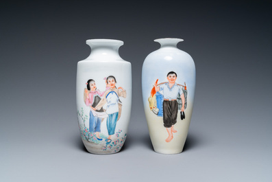 Quatre vases en porcelaine de Chine &agrave; d&eacute;cor de la R&eacute;volution Culturelle, sign&eacute;s Zhang Jian 章鑑, Chen Yifang 陳義芳 et Zhang Wenchao 章文超, '72, '73 et '75