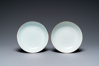 Paire d'assiettes en porcelaine de Chine 'Bleu de Hue' pour le Vietnam, marque Ngoạn ngọc 玩玉, 19&egrave;me
