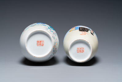 Four Chinese Cultural Revolution vases, signed Zhang Jian 章鑑, Chen Yifang 陳義芳 and Zhang Wenchao 章文超, dated 1972, 1973 and 1975
