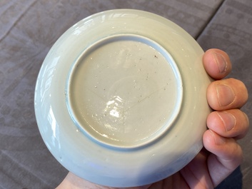 14 pi&egrave;ces &agrave; th&eacute; en porcelaine de Chine en bleu et blanc, Kangxi et post&eacute;rieur