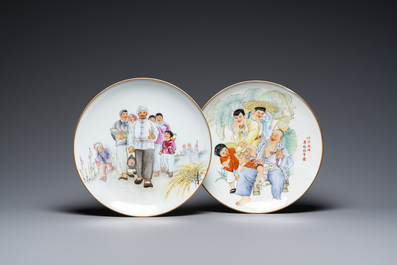 Five Chinese dishes with Cultural Revolution design, signed Wu Kang 吳康, Zhang Wenchao 章文超 and Zhao Huimin 趙惠民, dated 1972 and 1975