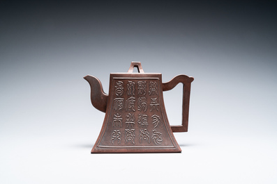 A Chinese Yixing stoneware teapot and cover, Wen Ben Cang Hu 問本藏壺 mark, Republic