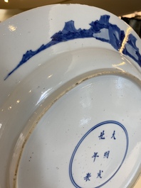 Twee Chinese blauw-witte schotels, Chenghua merk, Kangxi