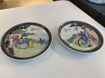 Two fine Chinese famille rose dishes, signed Zou Yunzhen 鄒雲珍, 20th C.