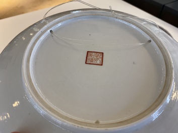 Two fine Chinese famille rose dishes, signed Zou Yunzhen 鄒雲珍, 20th C.