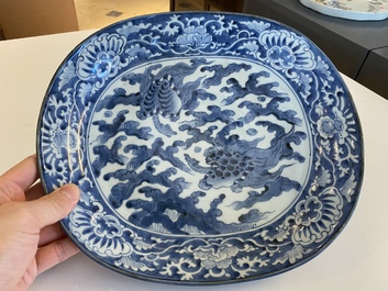 A Japanese blue and white Arita dish with sea turtles, Edo, 18th C.