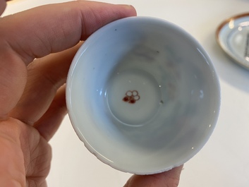 Tasse et soucoupe en porcelaine de Chine famille rose et une assiette 'Wu Shuang Pu', Yongzheng et 19&egrave;me