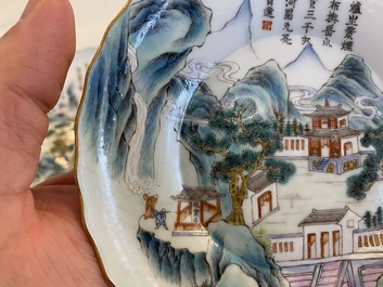 Paire de coupes aux vues sur la province de Jiangxi en porcelaine de Chine famille rose, marque de Daoguang, 19/20&egrave;me