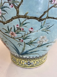 A large Chinese Dayazhai-style turquoise-ground vase, Yong Qing Chang Chun mark, 19/20th C.