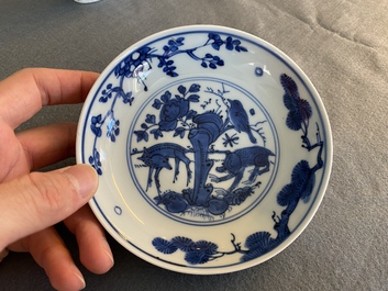 A Chinese blue and white 'monkey, deer and bird' plate, Xuande mark, Jiajing or Wanli