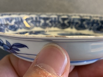 A Chinese blue and white 'frog' dish, Jiajing or Wanli