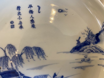 Bol et assiette en porcelaine de Chine 'Bleu de Hue' pour le Vietnam, marques de Ngoạn ngọc et Nội ph&uacute;, 19&egrave;me