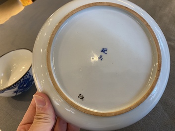 A Chinese 'Bleu de Hue' plate and a bowl for the Vietnamese market, Ngoạn ngọc and Nội ph&uacute; marks, 19th C.