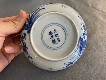 A Chinese blue and white 'monkey, deer and bird' plate, Xuande mark, Jiajing or Wanli