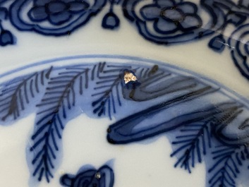 Coupe en porcelaine de Chine en bleu et blanc &agrave; d&eacute;cor d'une grenouille, Jiajing ou Wanli