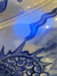 A Chinese blue and white 'dragon' vase, Shunzhi