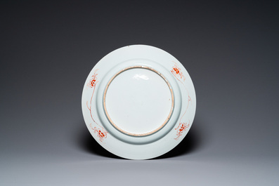 A large Chinese famille rose dish with floral design, Yongzheng