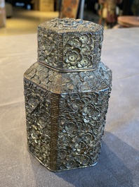 A Chinese gilt-lacquered pewter alloy tea caddy and cover, 19th C.