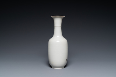Vase en porcelaine de Chine famille rose &agrave; d&eacute;cor de Shou Lao, marque de Hongxian, 20&egrave;me