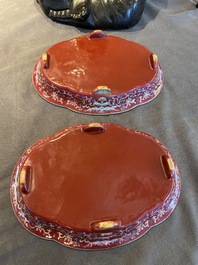 A pair of Chinese ruby-ground quatrefoil dishes, probably Jiaqing
