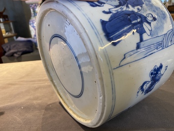 Bol en porcelaine de Chine en bleu et blanc &agrave; d&eacute;cor des 'Huit immortels de la tasse &agrave; vin', Kangxi