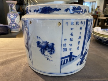 A Chinese blue and white 'Eight Immortals of the Wine Cup' (飲中八仙) bowl, Kangxi