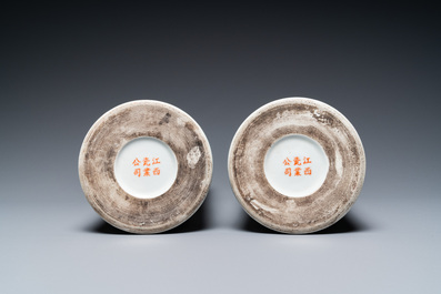 A pair of Chinese qianjiang cai hat stands, Jiangxi Porcelain Company mark, 20th C.