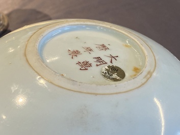 Bol en porcelaine de Chine wucai, marque et peut-&ecirc;tre &eacute;poque de Wanli