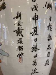 Un vase en porcelaine de Chine qianjiang cai &agrave; d&eacute;cor d'antiquit&eacute;s, sign&eacute; Dai Huanzhao 戴煥昭, dat&eacute; 1908