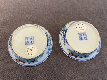 Paire de coupes en porcelaine de Chine doucai, marque de hall Cai Hua Tang Zhi 彩華堂製, Qianlong